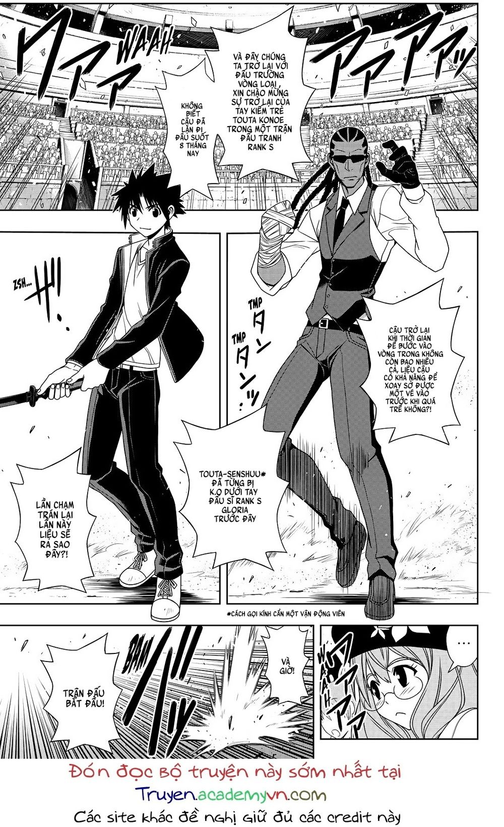 Uq Holder Chapter 117 - Next Chapter 118