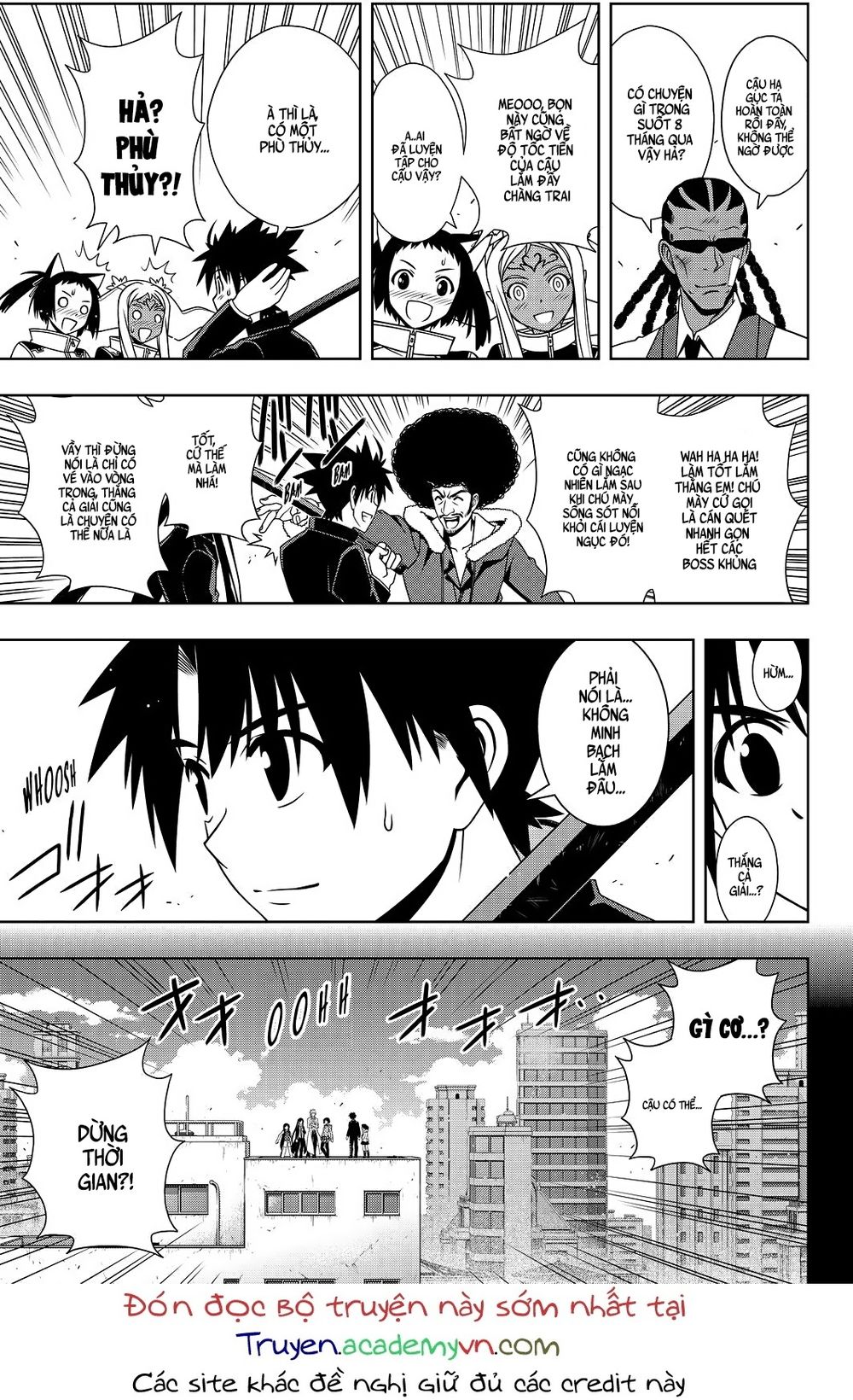 Uq Holder Chapter 117 - Next Chapter 118