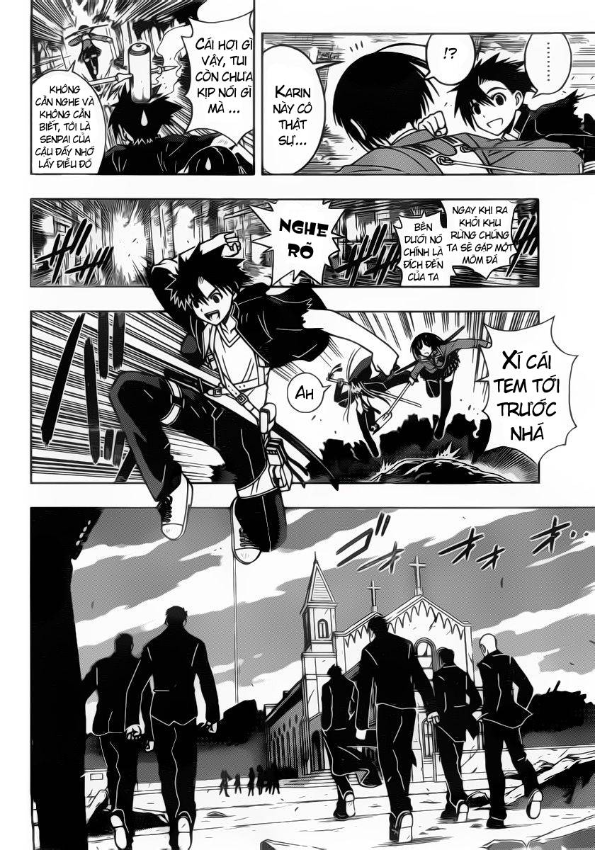 Uq Holder Chapter 12 - Next Chapter 13