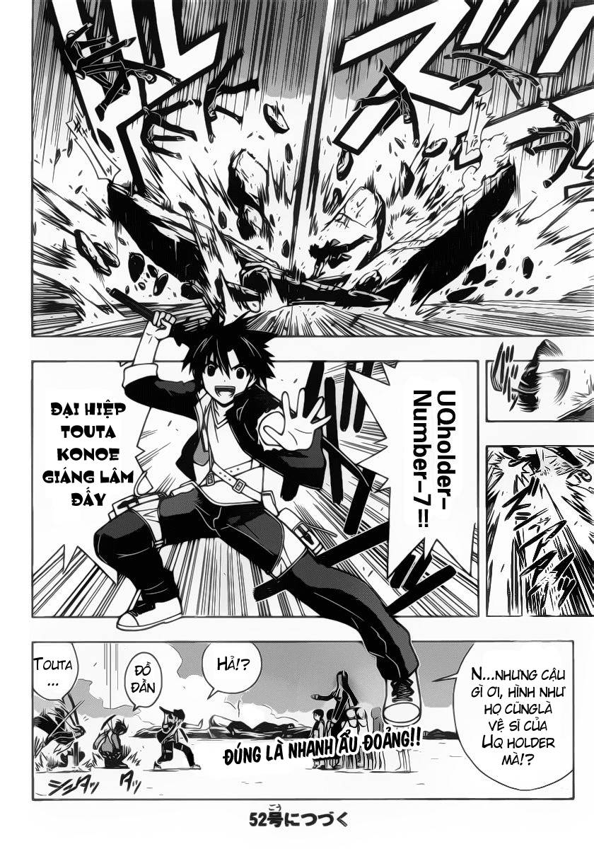 Uq Holder Chapter 12 - Next Chapter 13