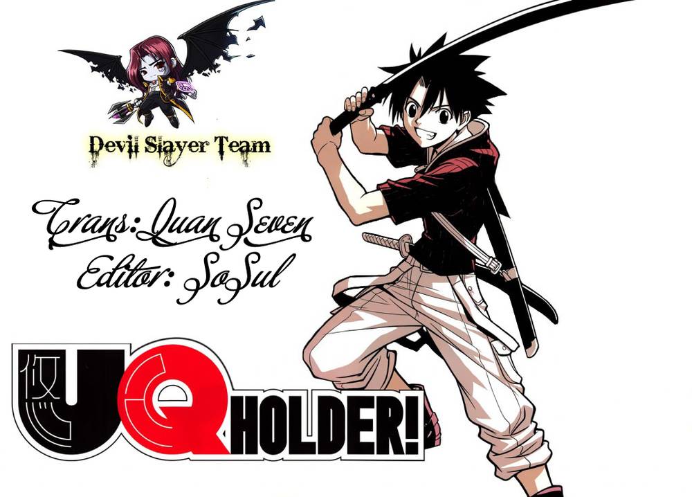 Uq Holder Chapter 12 - Next Chapter 13