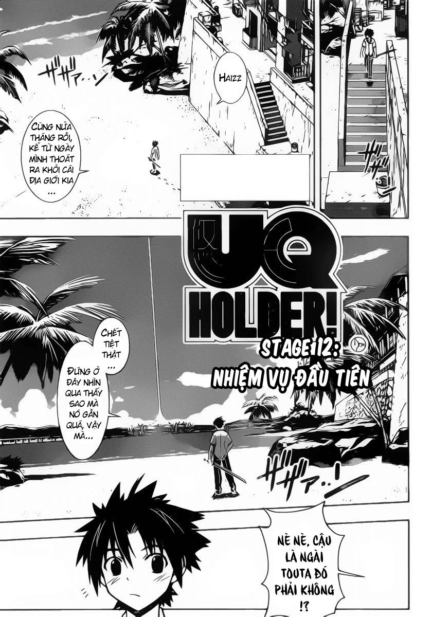 Uq Holder Chapter 12 - Next Chapter 13