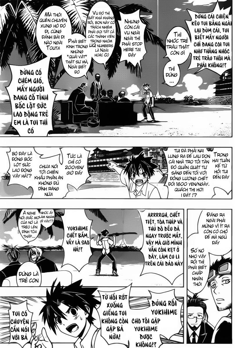 Uq Holder Chapter 12 - Next Chapter 13