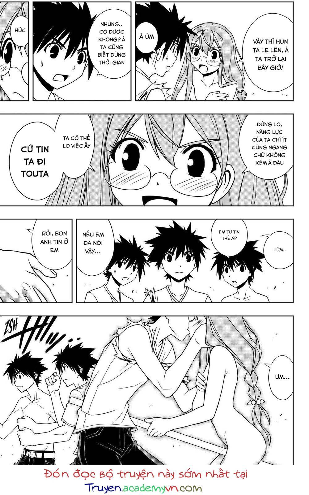 Uq Holder Chapter 125 - Next Chapter 126