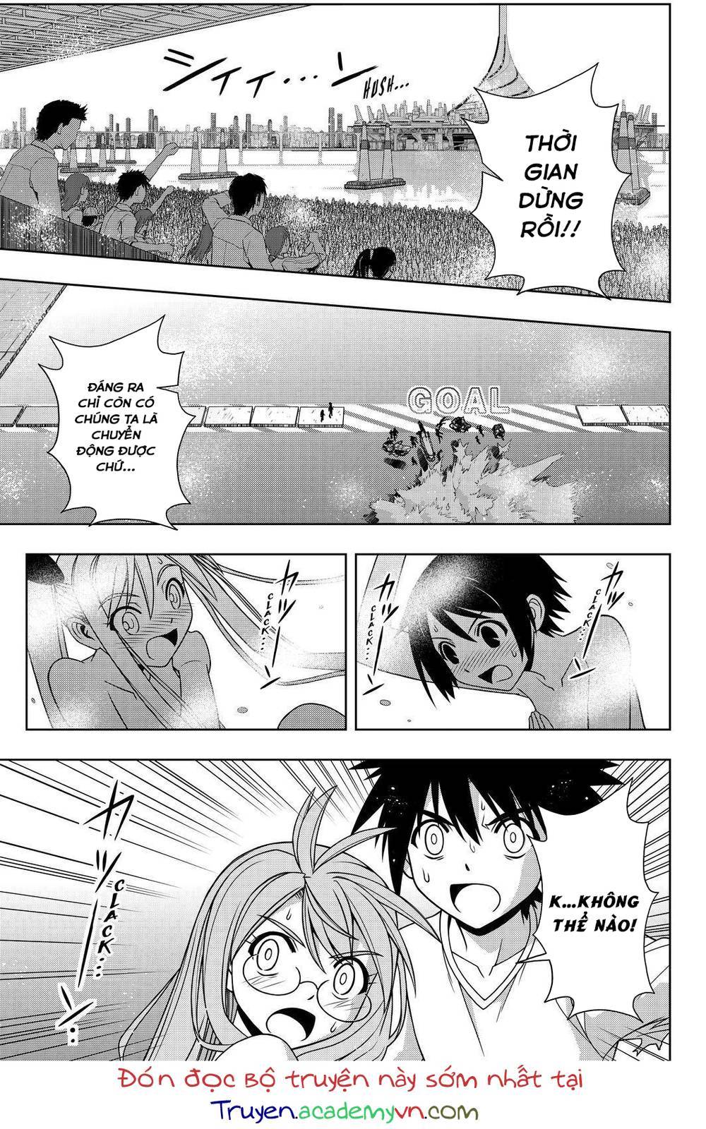 Uq Holder Chapter 125 - Next Chapter 126