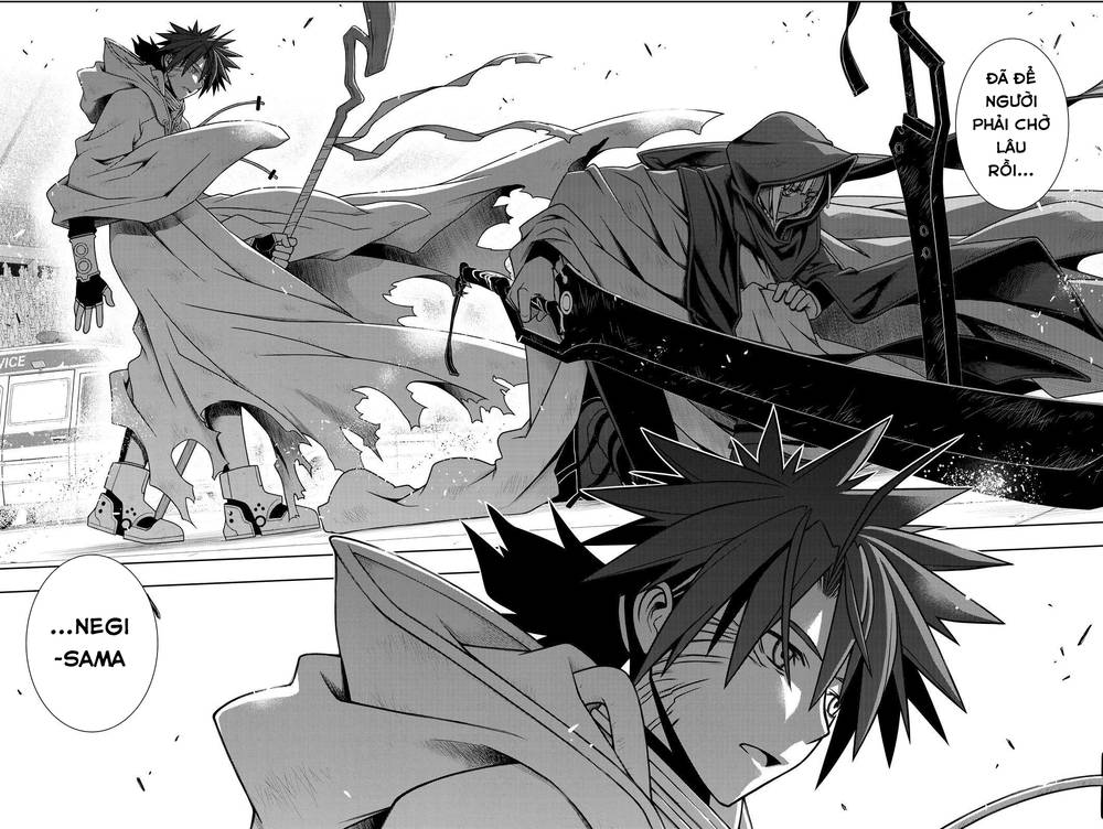 Uq Holder Chapter 125 - Next Chapter 126