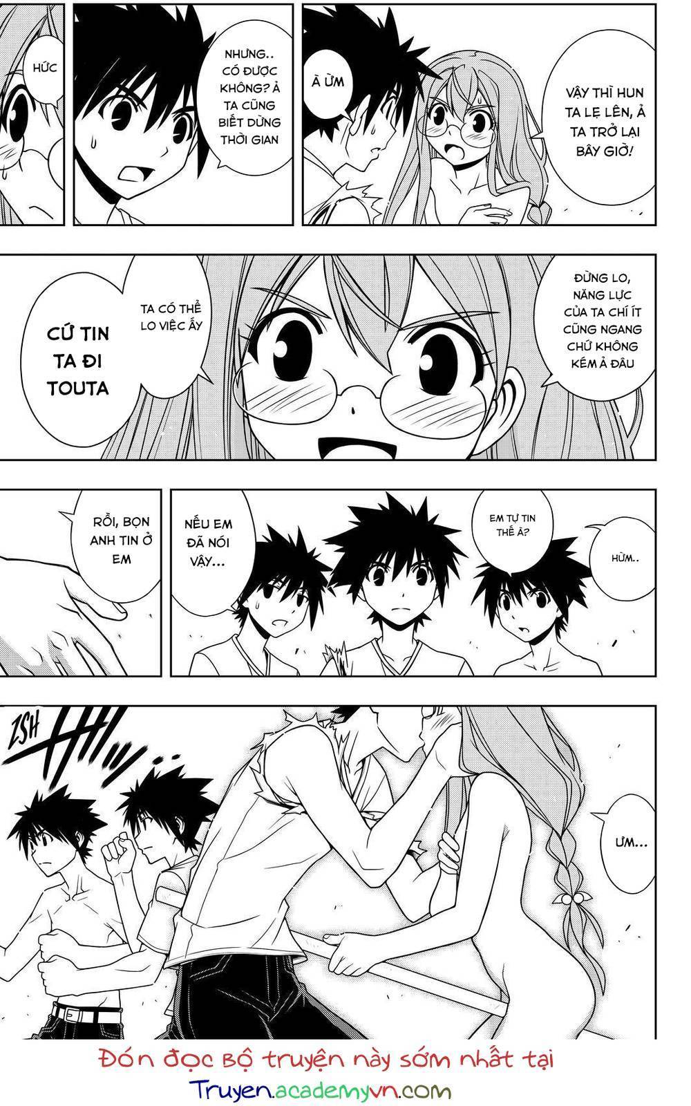 Uq Holder Chapter 125 - Next Chapter 126