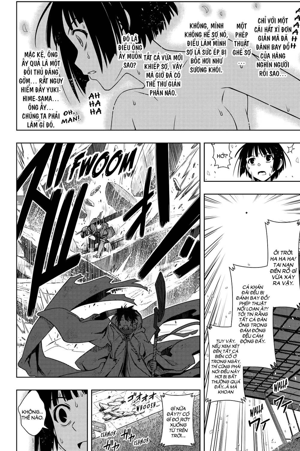 Uq Holder Chapter 126 - Next Chapter 127