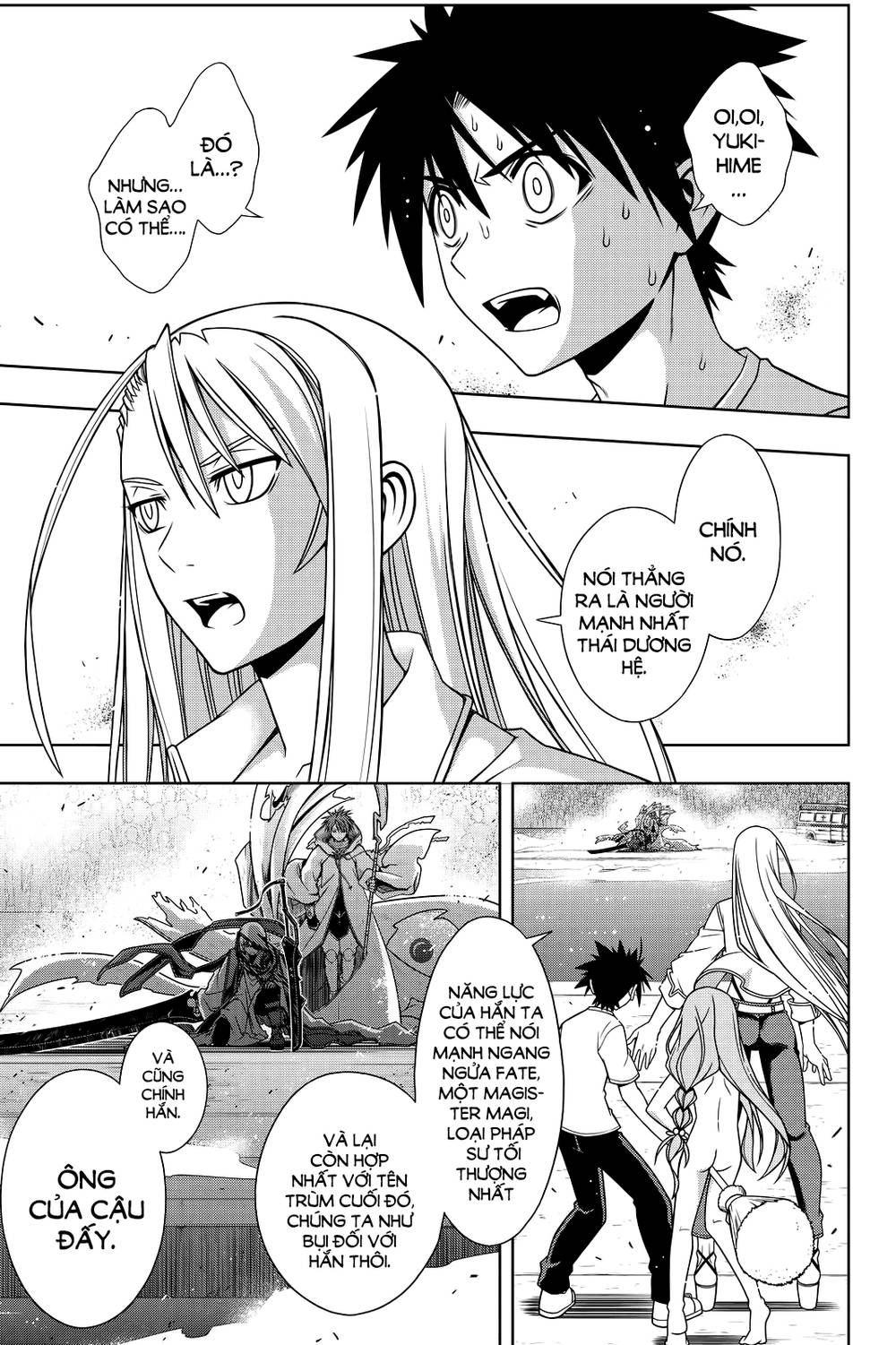 Uq Holder Chapter 126 - Next Chapter 127