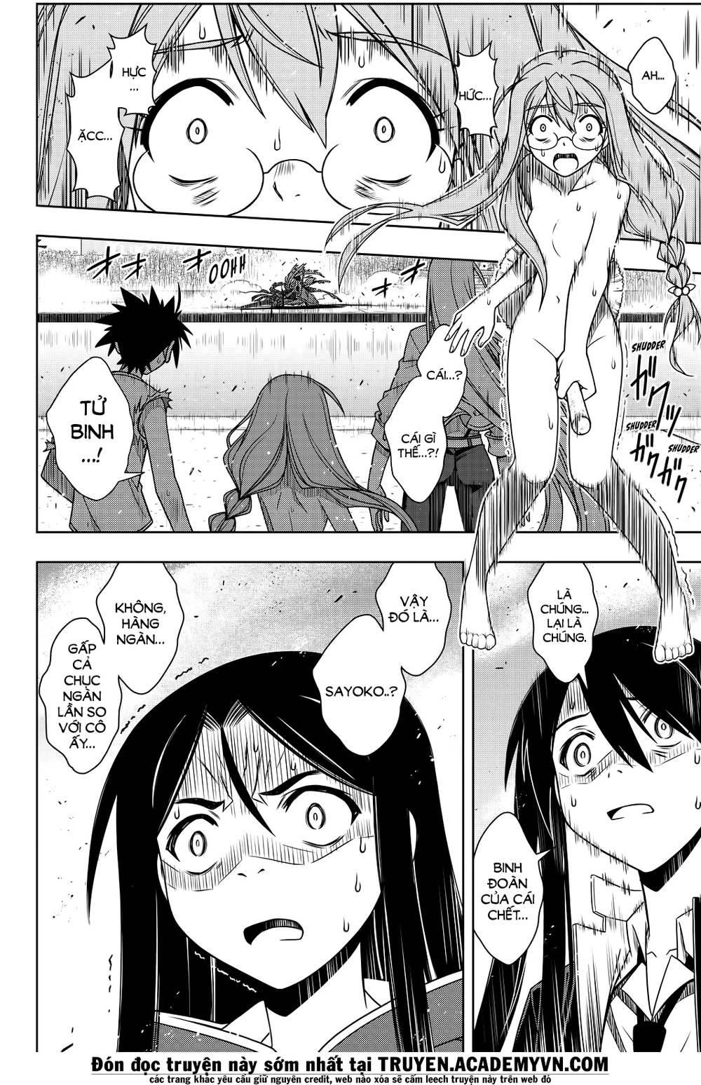 Uq Holder Chapter 126 - Next Chapter 127