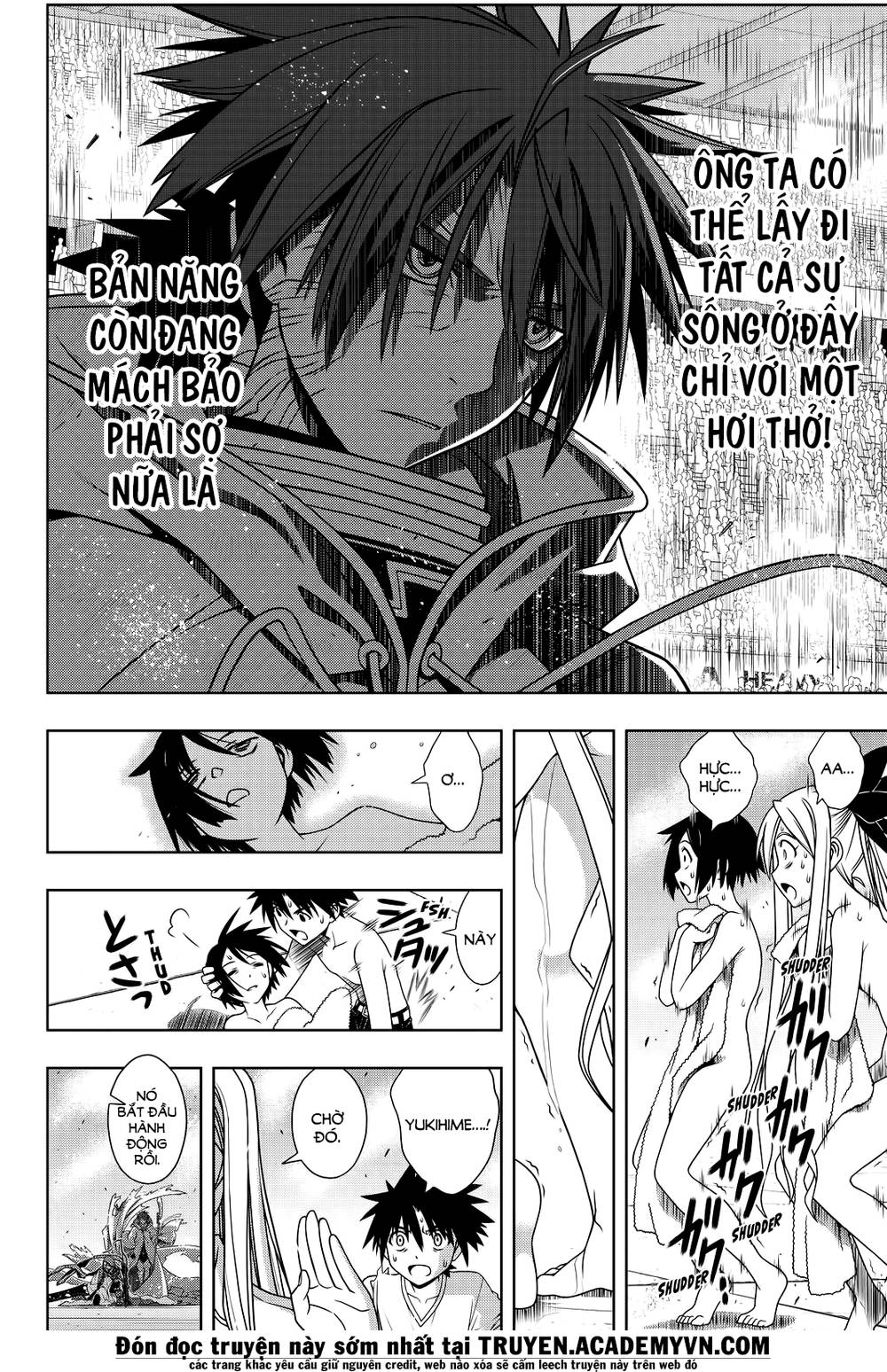 Uq Holder Chapter 126 - Next Chapter 127