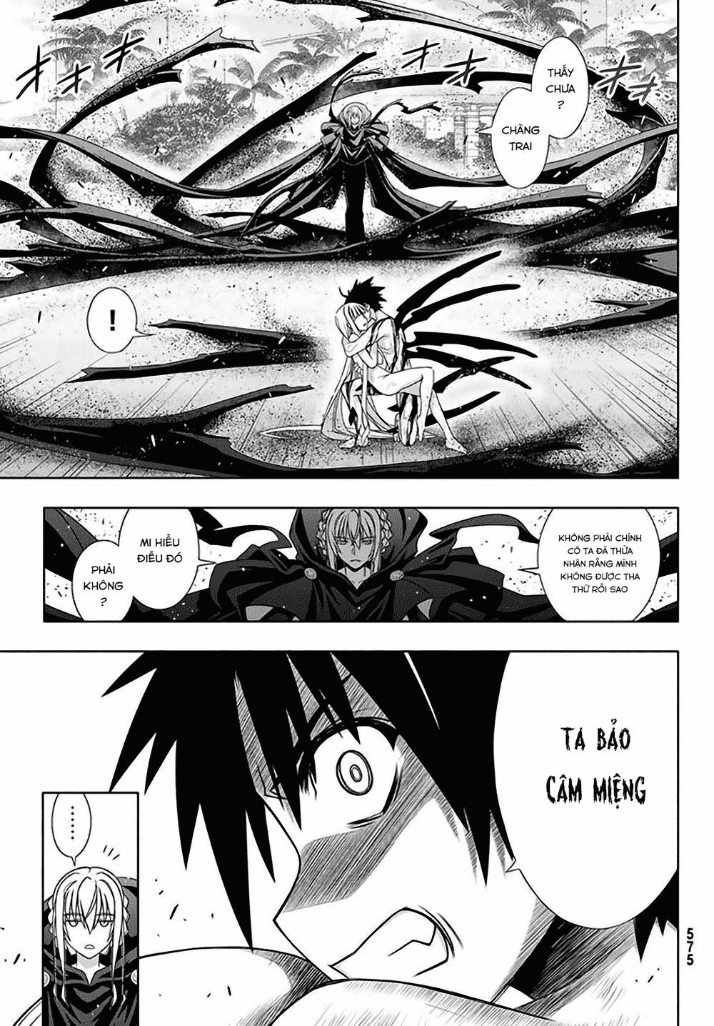 Uq Holder Chapter 130 - Next Chapter 131