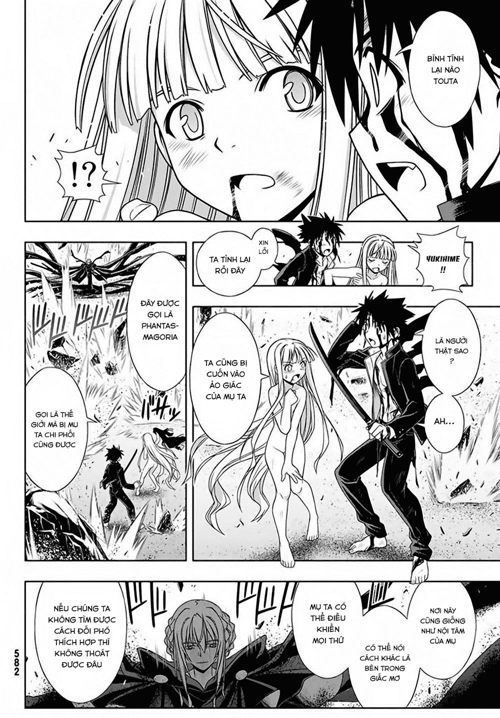 Uq Holder Chapter 130 - Next Chapter 131