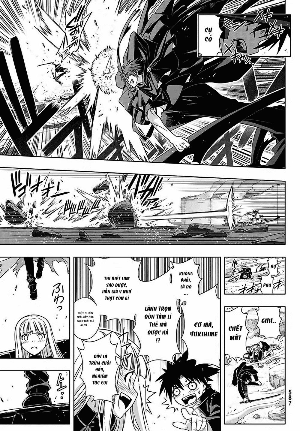 Uq Holder Chapter 130 - Next Chapter 131