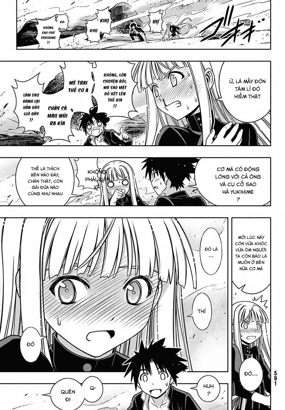 Uq Holder Chapter 130 - Next Chapter 131