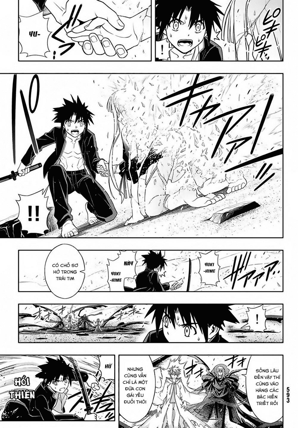 Uq Holder Chapter 130 - Next Chapter 131