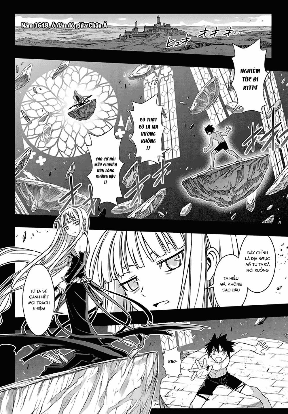 Uq Holder Chapter 130 - Next Chapter 131