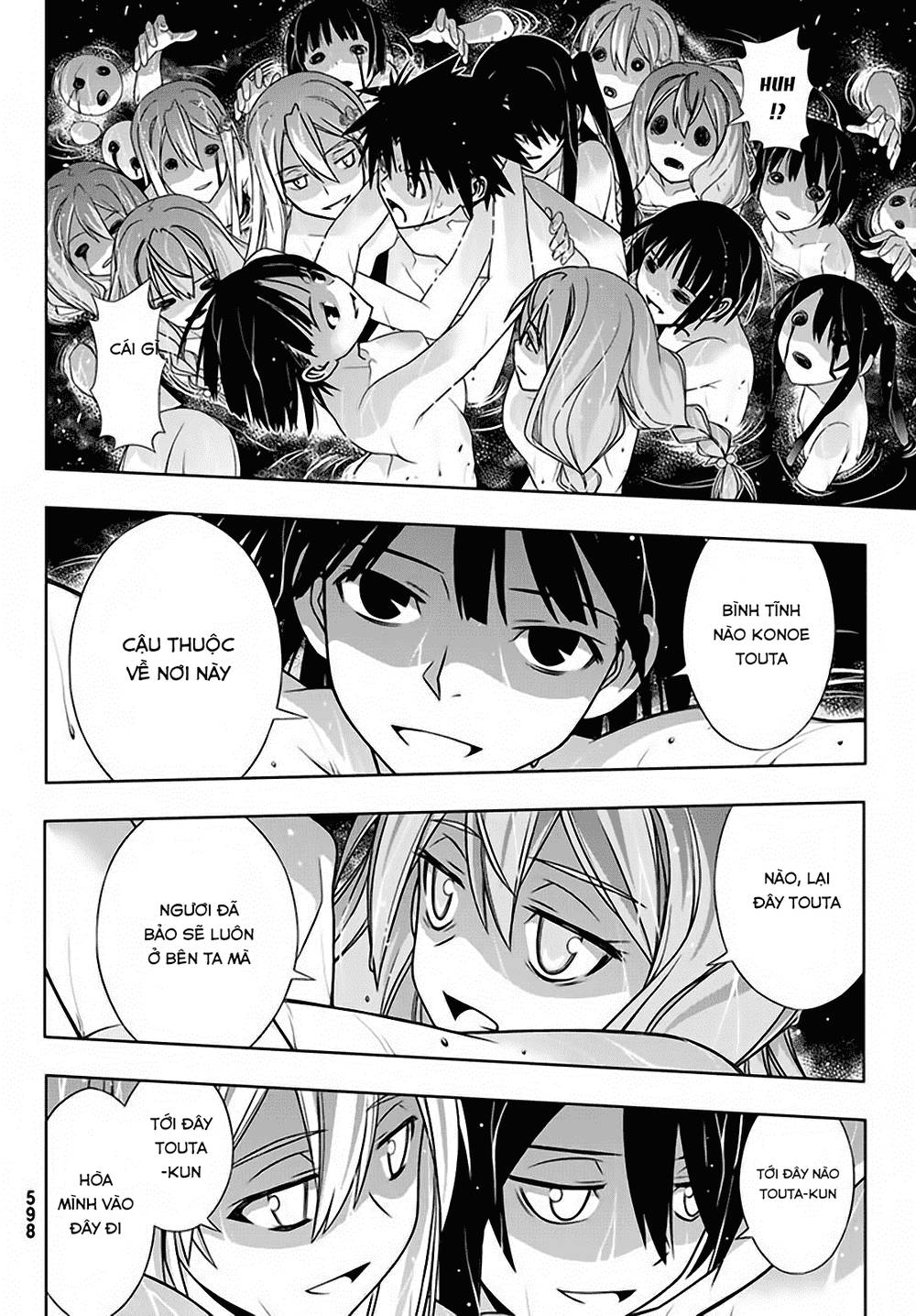 Uq Holder Chapter 130 - Next Chapter 131