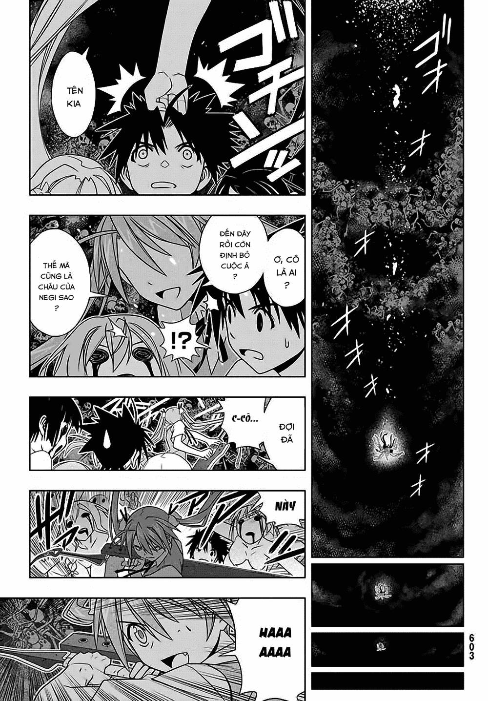 Uq Holder Chapter 130 - Next Chapter 131