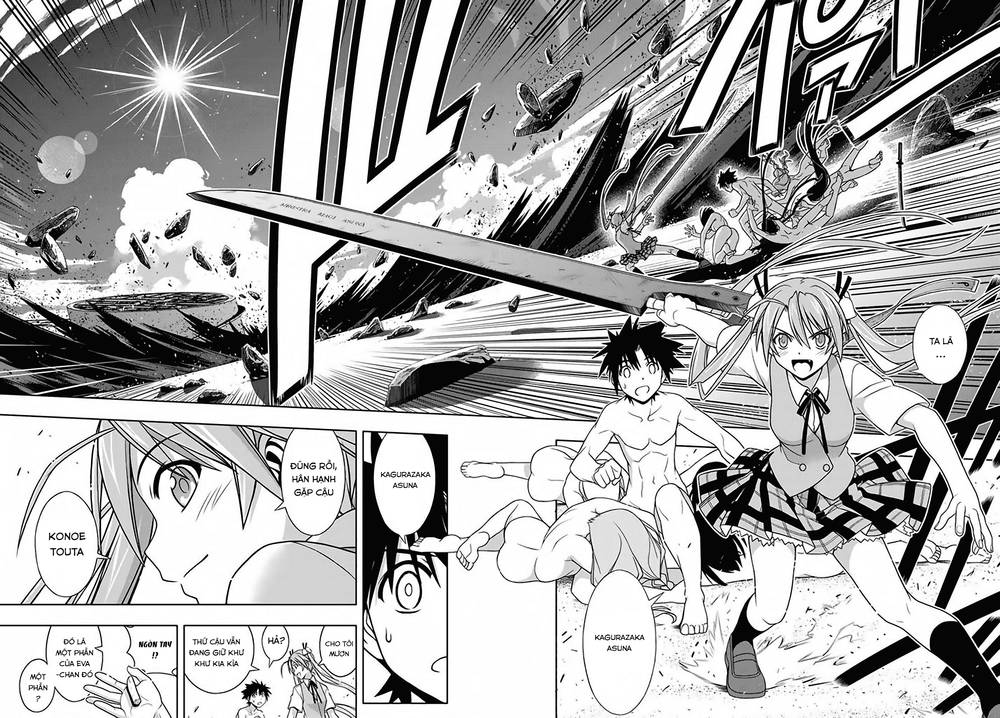 Uq Holder Chapter 130 - Next Chapter 131