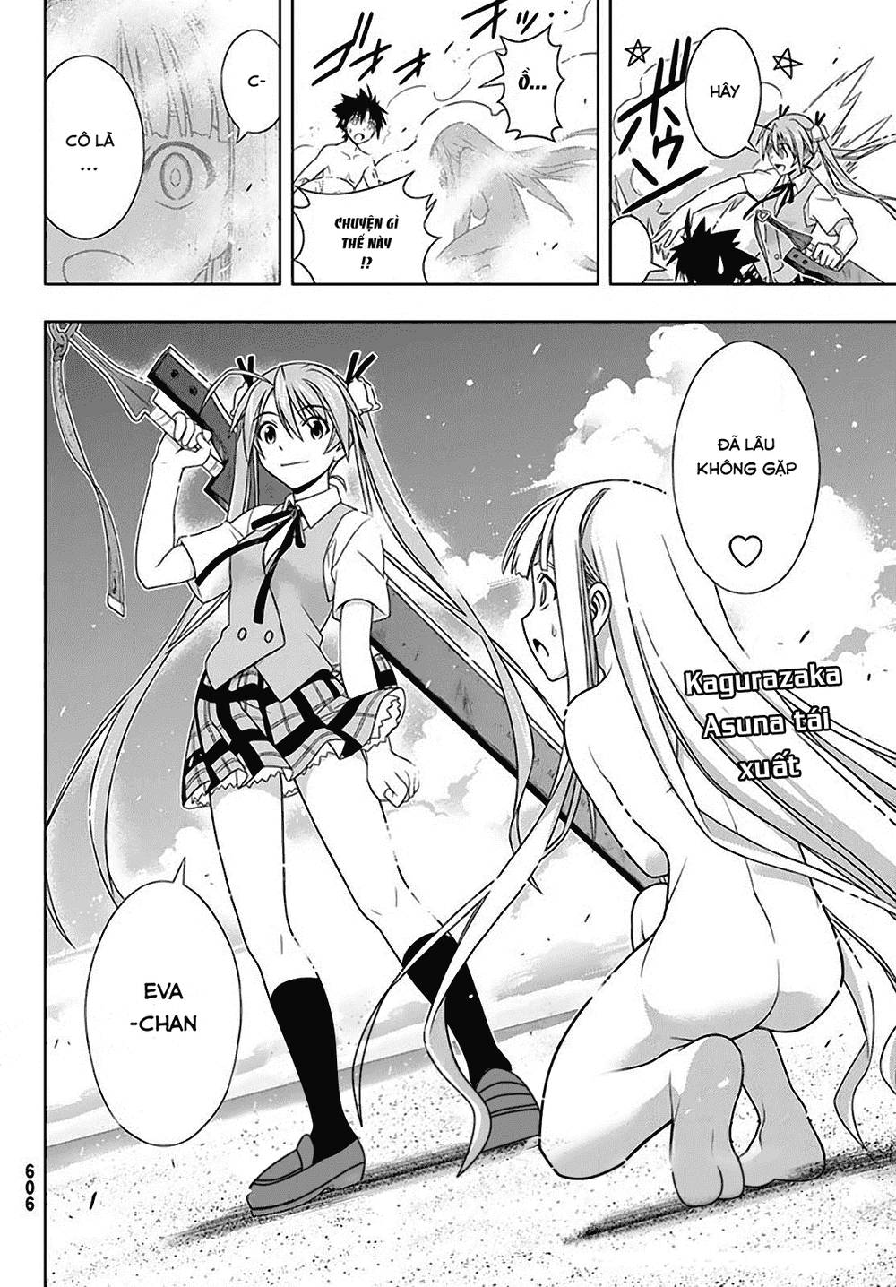 Uq Holder Chapter 130 - Next Chapter 131