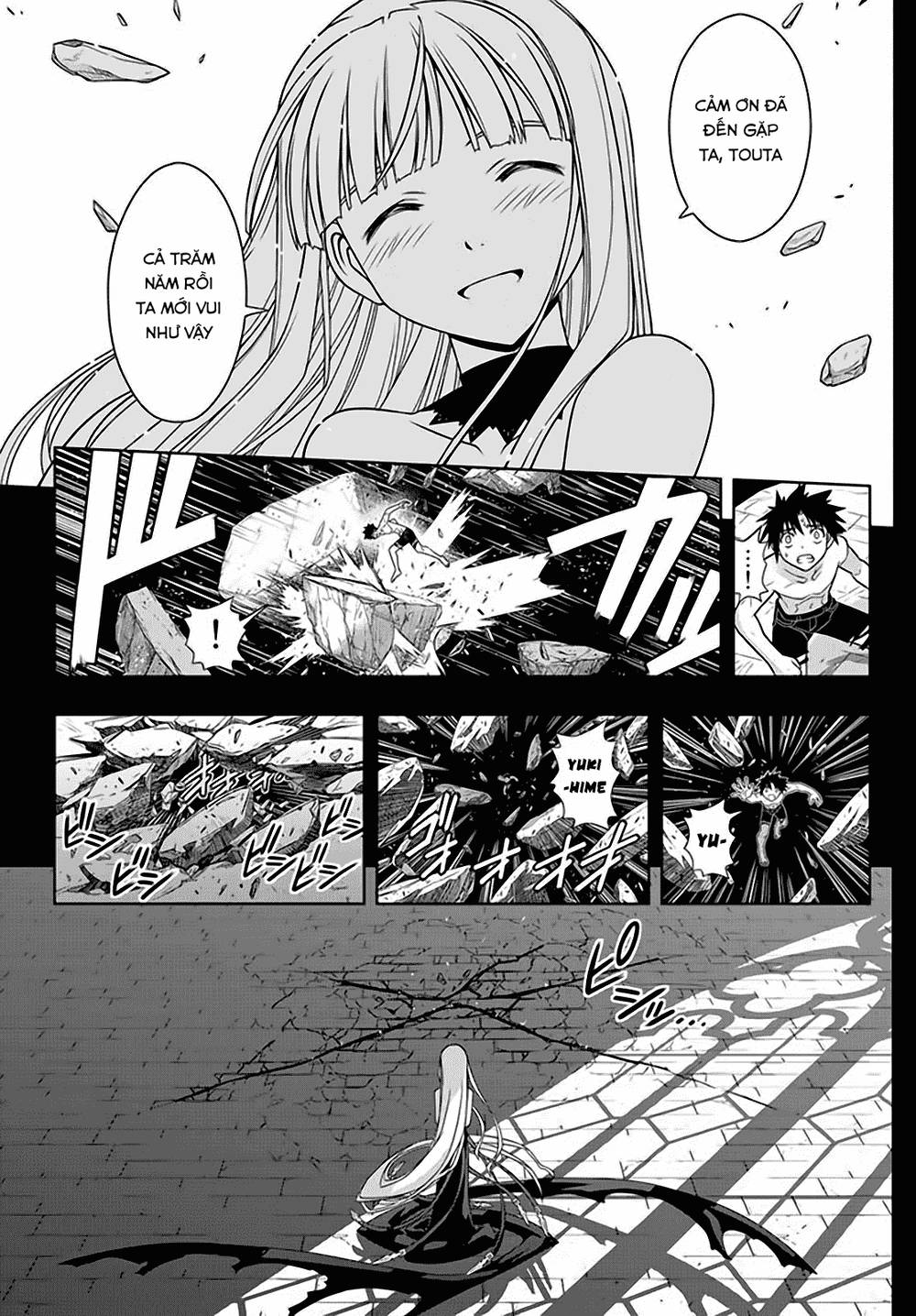 Uq Holder Chapter 130 - Next Chapter 131