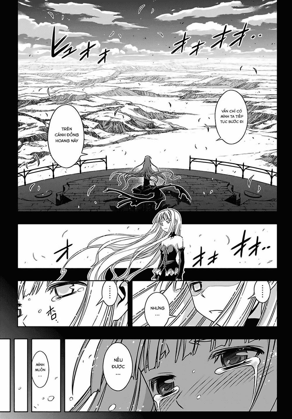 Uq Holder Chapter 130 - Next Chapter 131