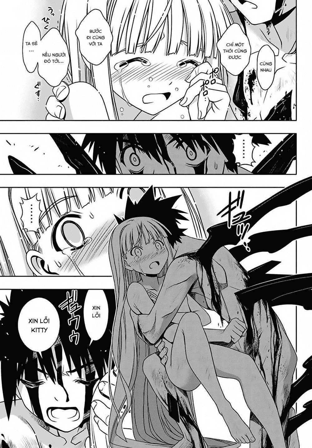 Uq Holder Chapter 130 - Next Chapter 131