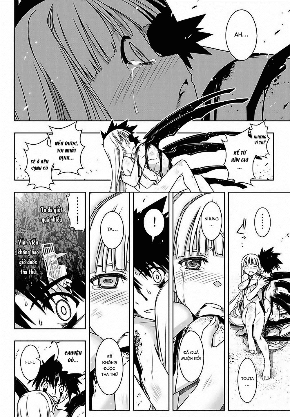 Uq Holder Chapter 130 - Next Chapter 131