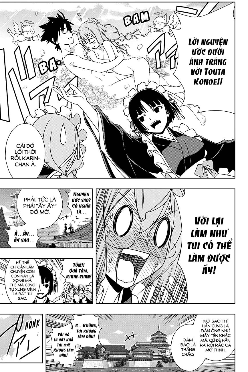 Uq Holder Chapter 136 - Next Chapter 137