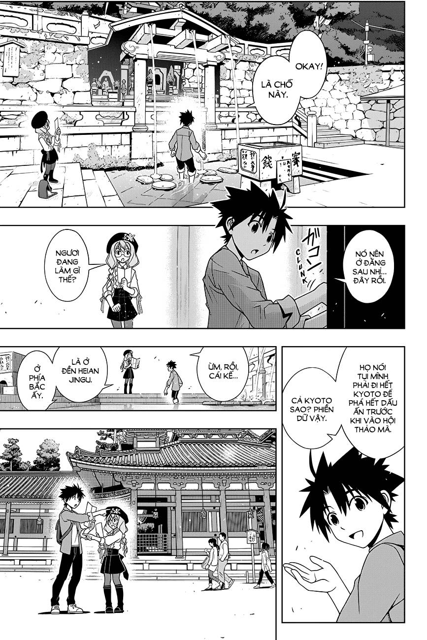 Uq Holder Chapter 136 - Next Chapter 137