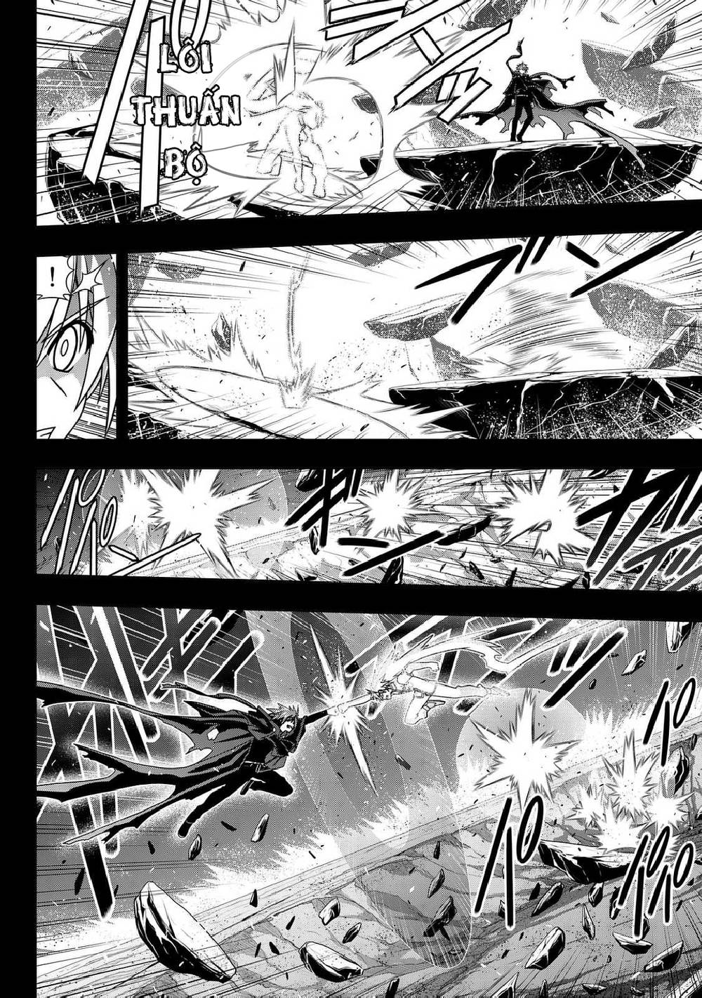 Uq Holder Chapter 139 - Next Chapter 140