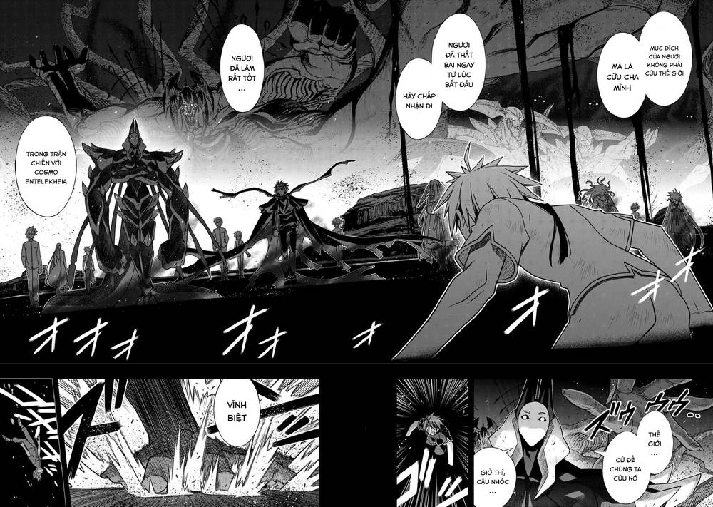 Uq Holder Chapter 139 - Next Chapter 140