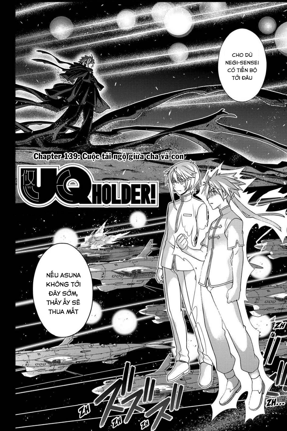 Uq Holder Chapter 139 - Next Chapter 140