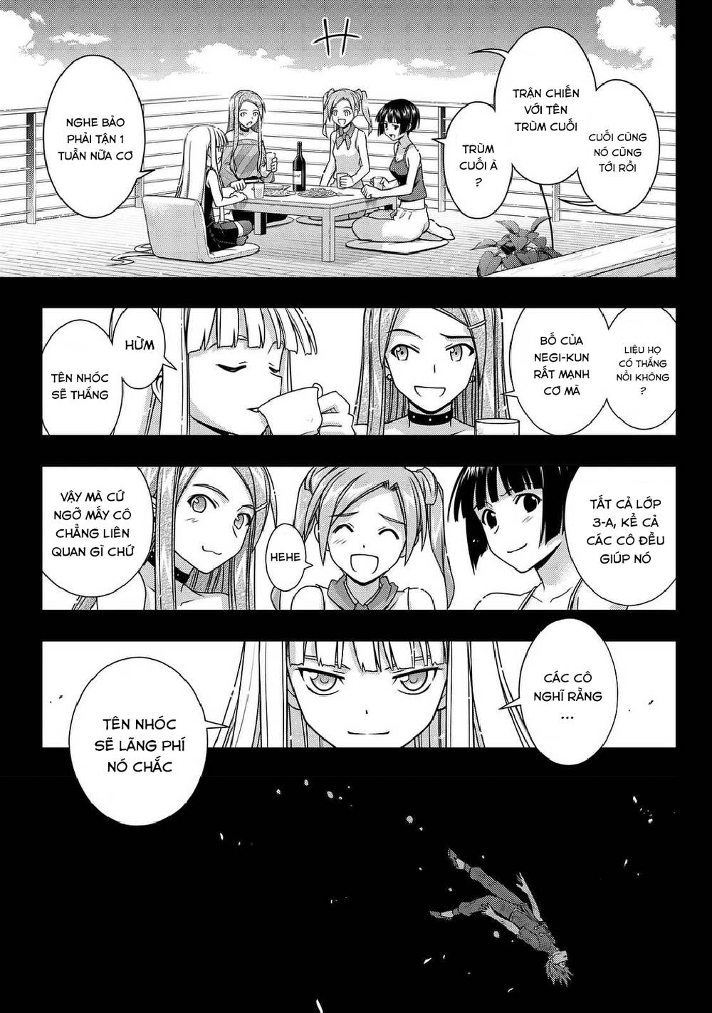 Uq Holder Chapter 139 - Next Chapter 140