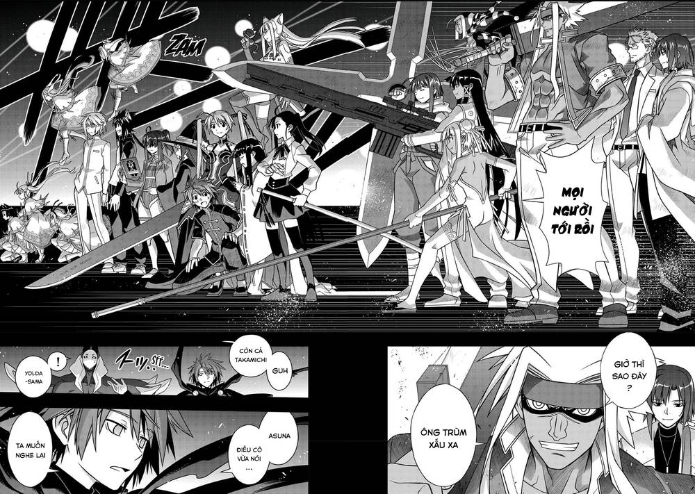 Uq Holder Chapter 139 - Next Chapter 140