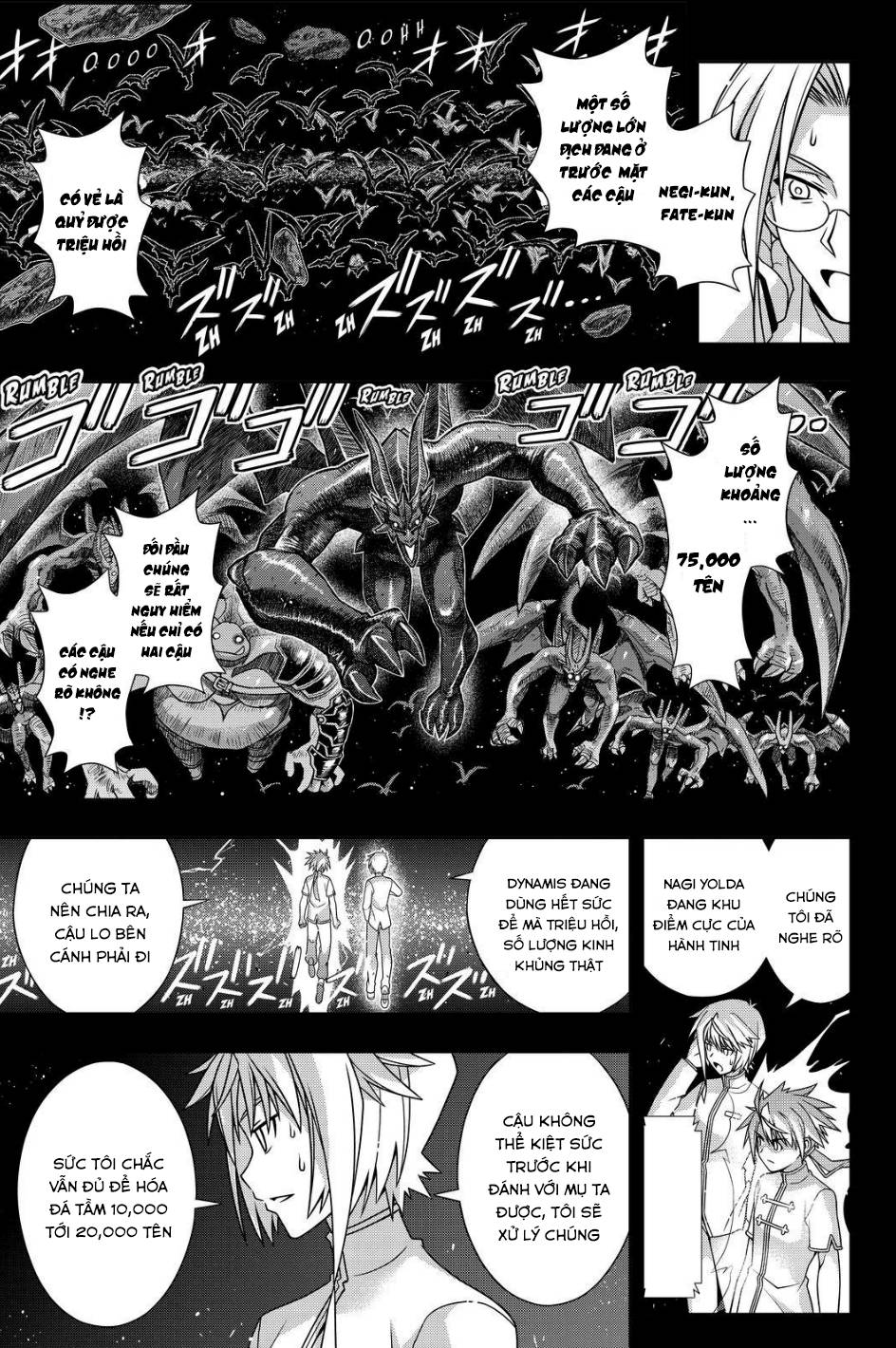 Uq Holder Chapter 139 - Next Chapter 140