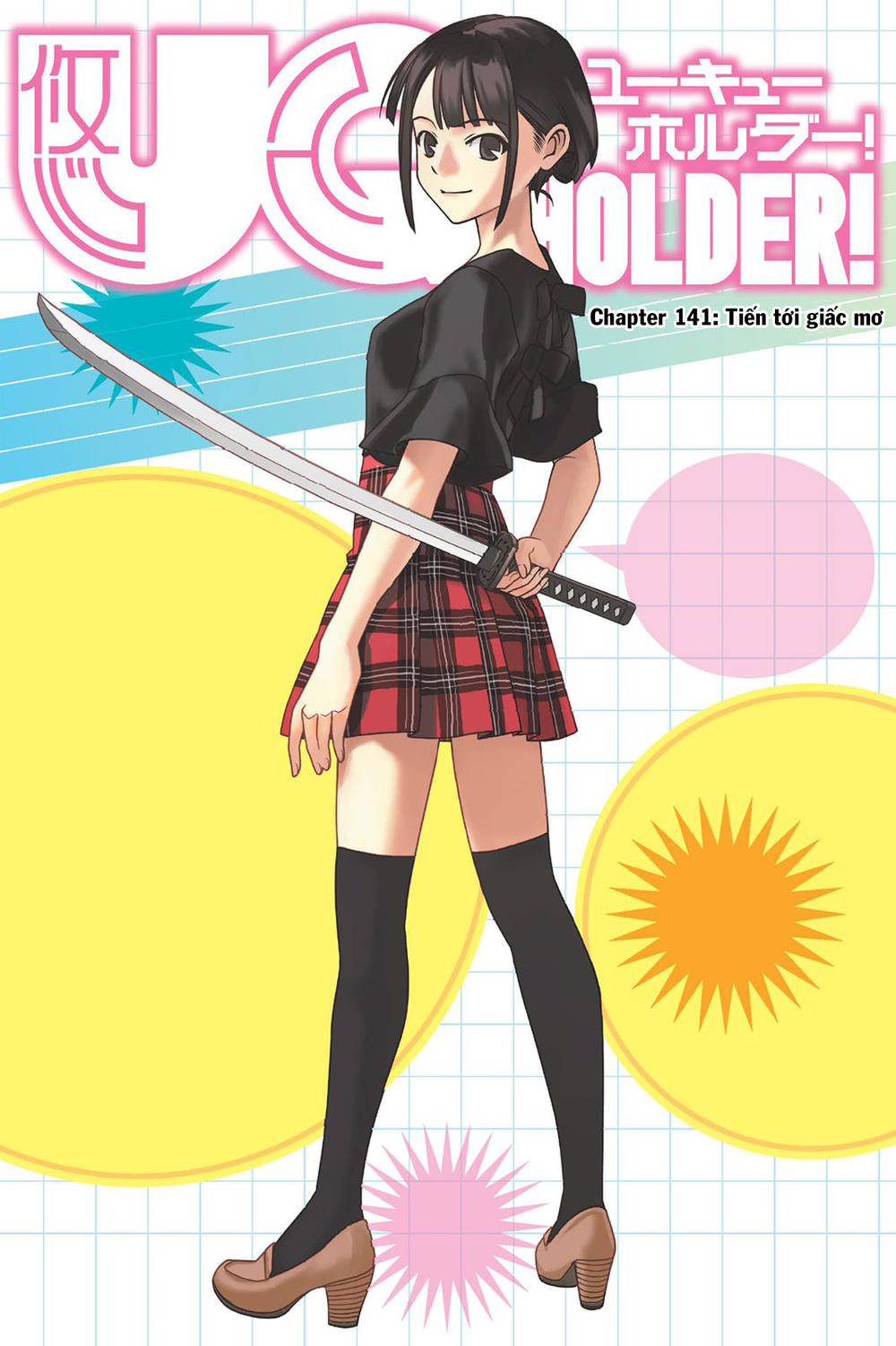 Uq Holder Chapter 141 - Next Chapter 142