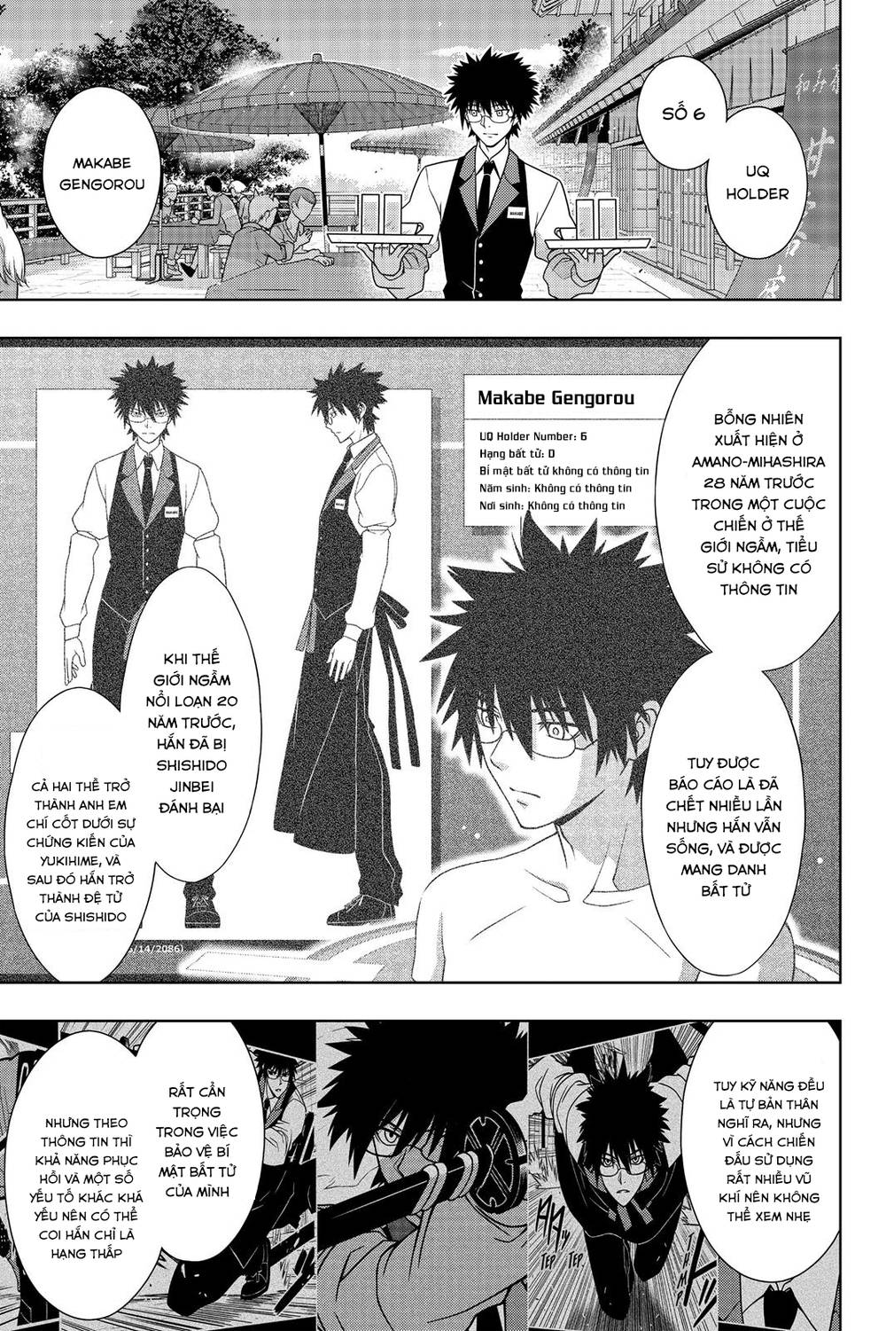 Uq Holder Chapter 141 - Next Chapter 142