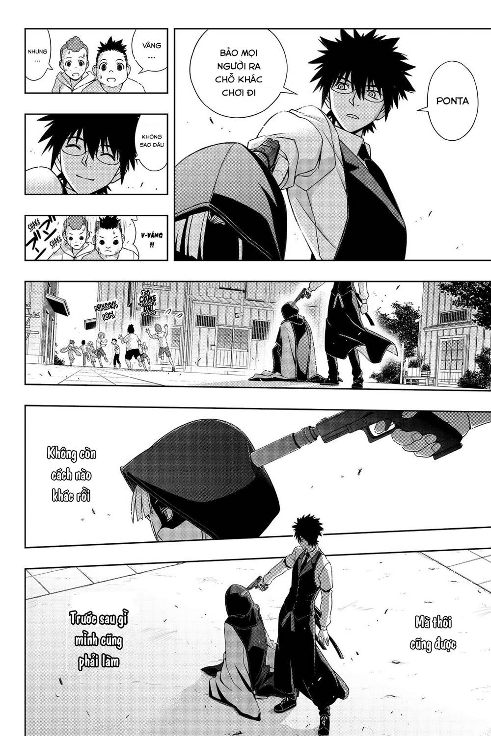 Uq Holder Chapter 141 - Next Chapter 142