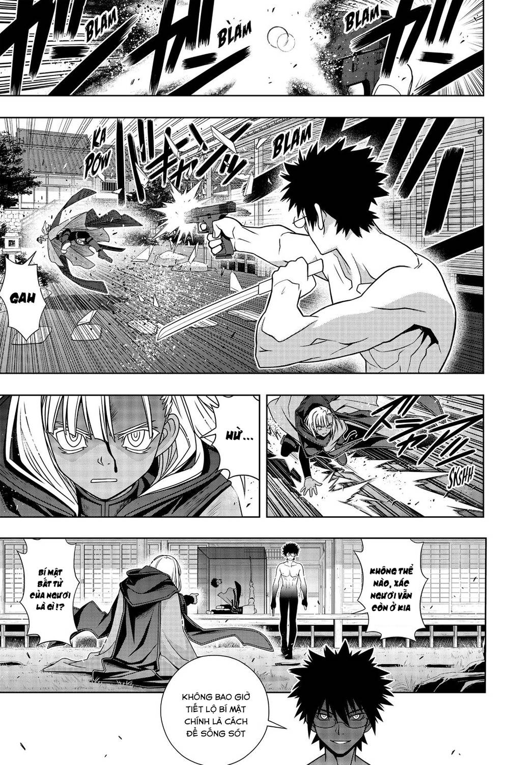 Uq Holder Chapter 141 - Next Chapter 142