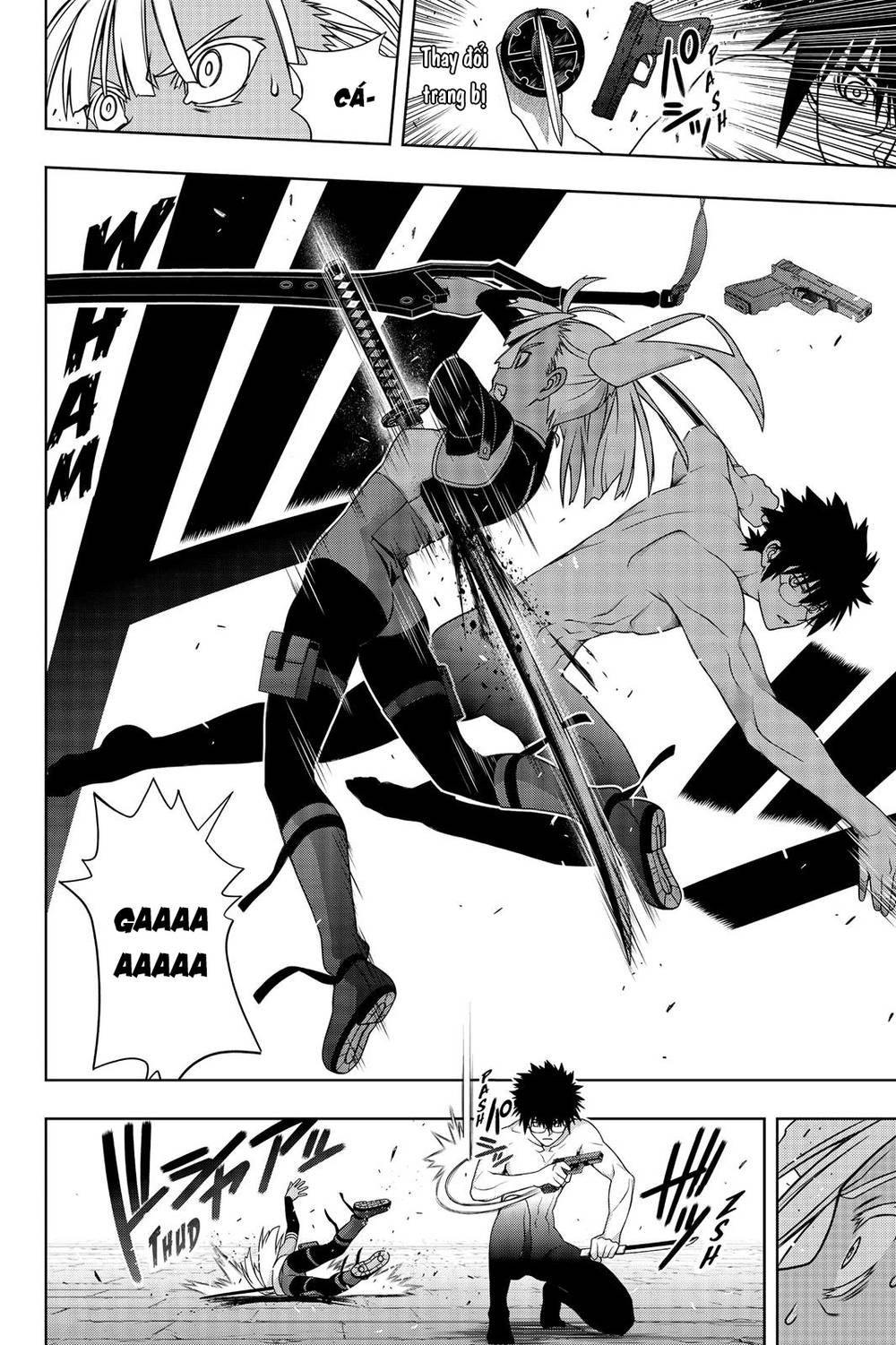 Uq Holder Chapter 141 - Next Chapter 142