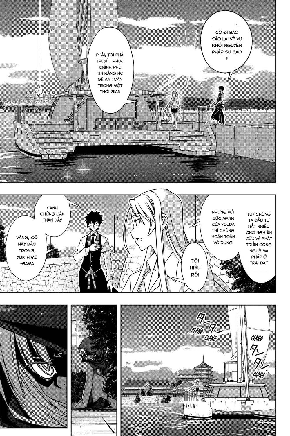 Uq Holder Chapter 141 - Next Chapter 142