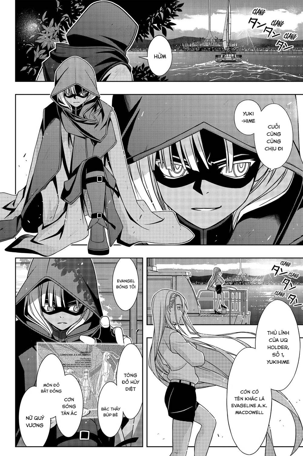 Uq Holder Chapter 141 - Next Chapter 142