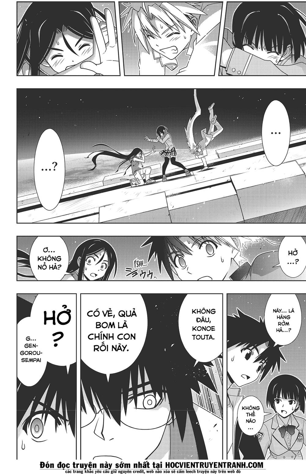 Uq Holder Chapter 146 - Next Chapter 147