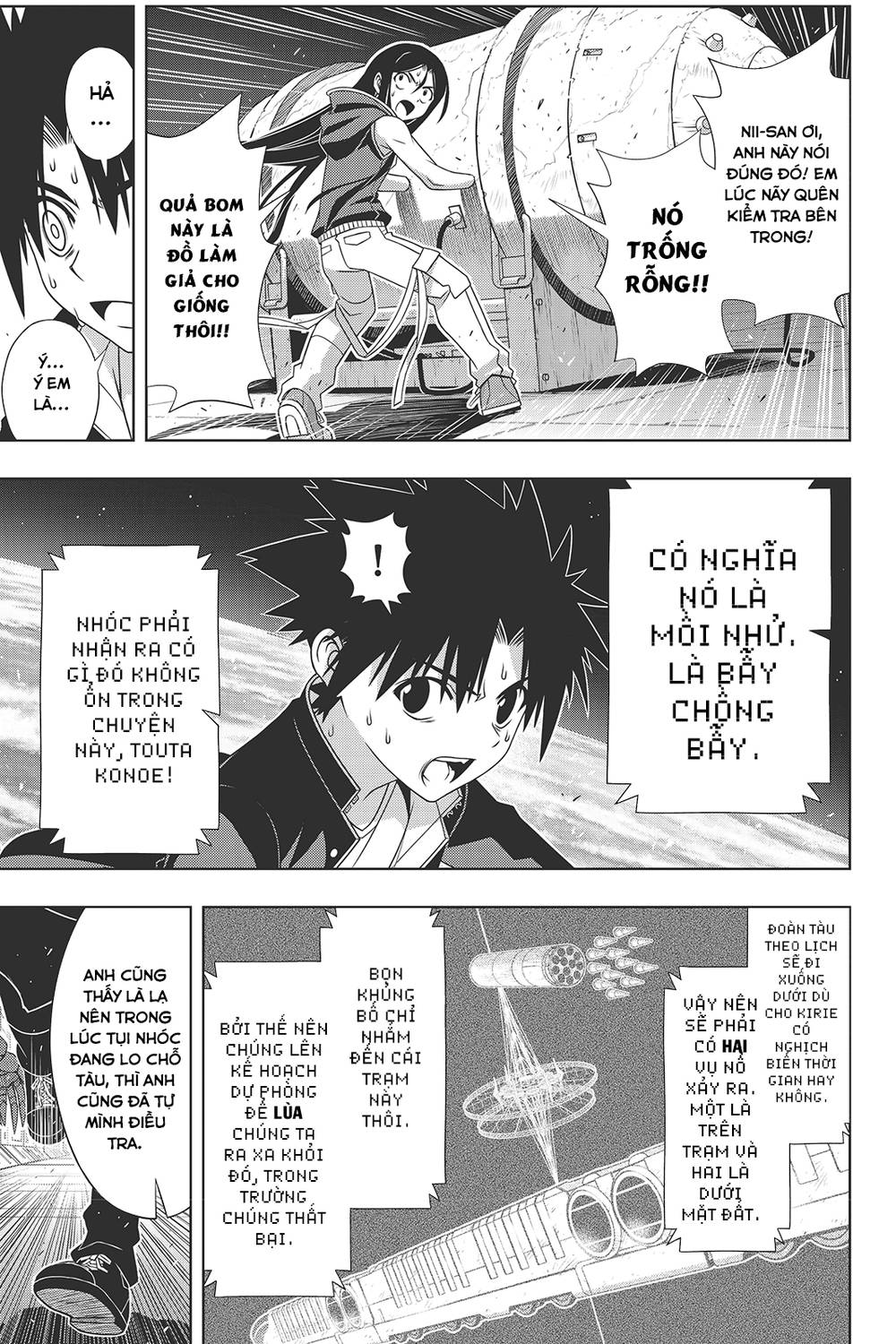 Uq Holder Chapter 146 - Next Chapter 147