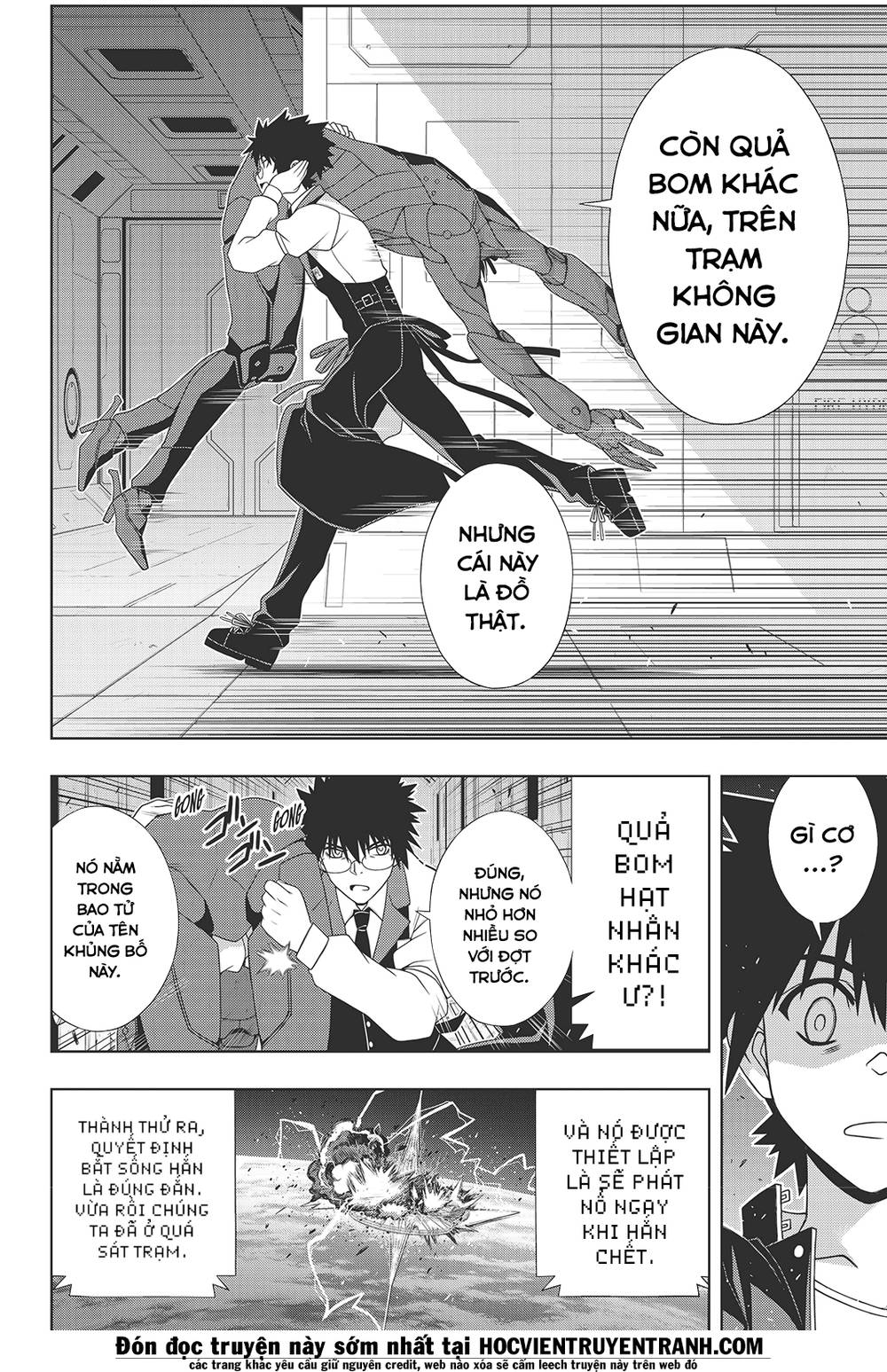 Uq Holder Chapter 146 - Next Chapter 147