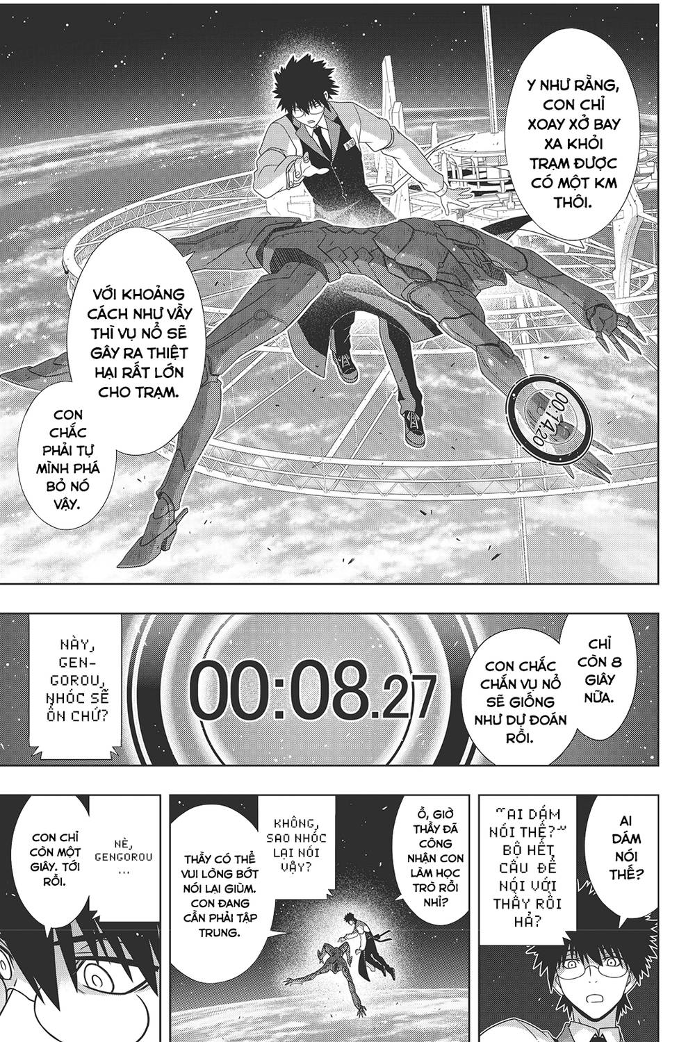 Uq Holder Chapter 146 - Next Chapter 147