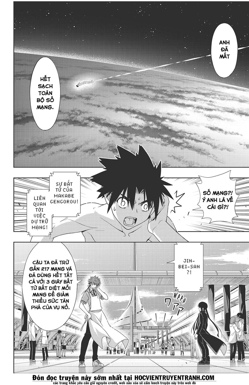 Uq Holder Chapter 146 - Next Chapter 147