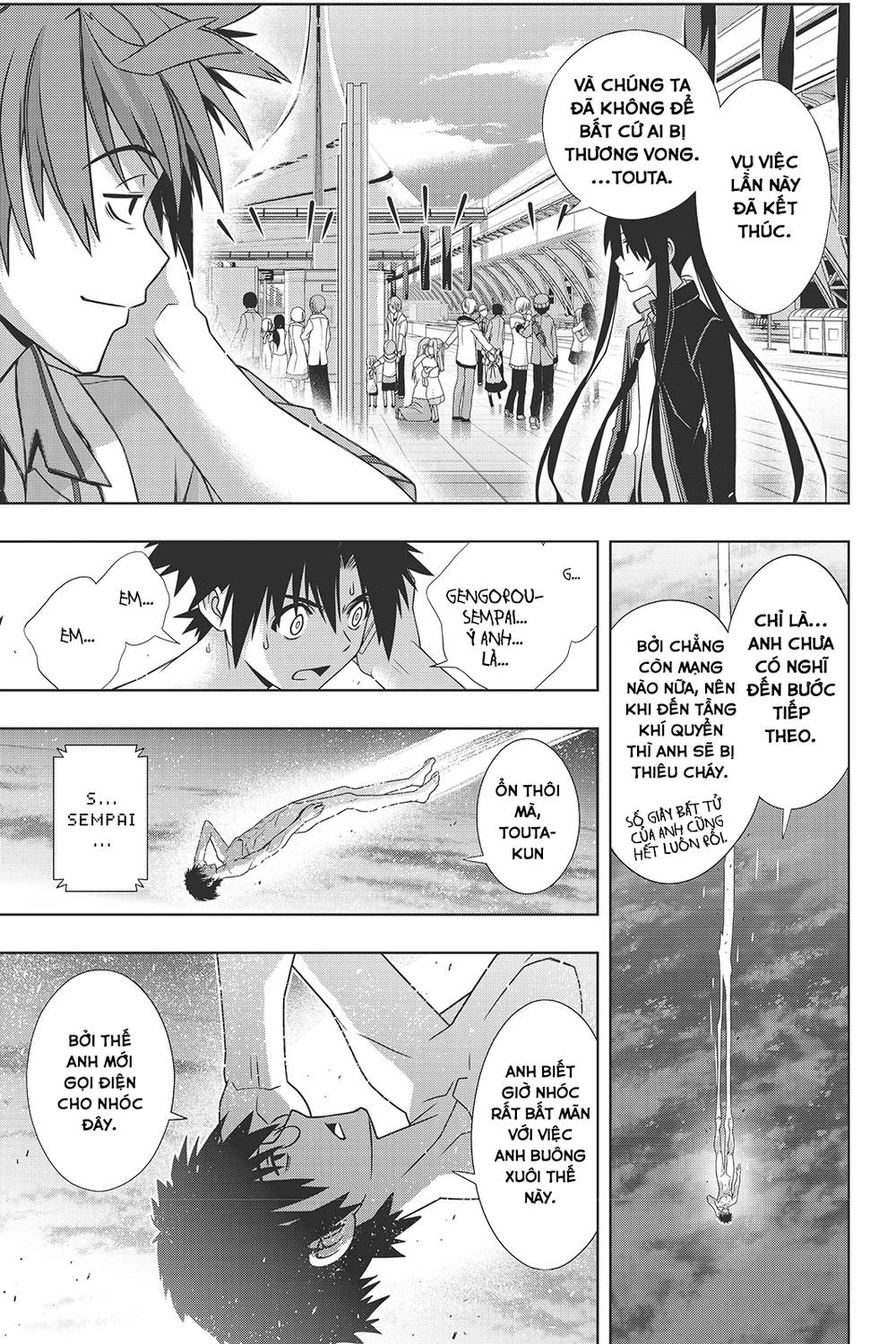 Uq Holder Chapter 146 - Next Chapter 147